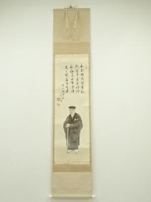 前大徳　中村戒仙（雪山）筆　利休居士肖像　肉筆紙本掛軸（共箱）